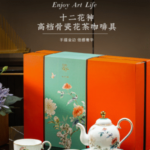 Divine Petal Infusion: 12-Flower Goddess Coffee Set in Luxury Gift Presentation…