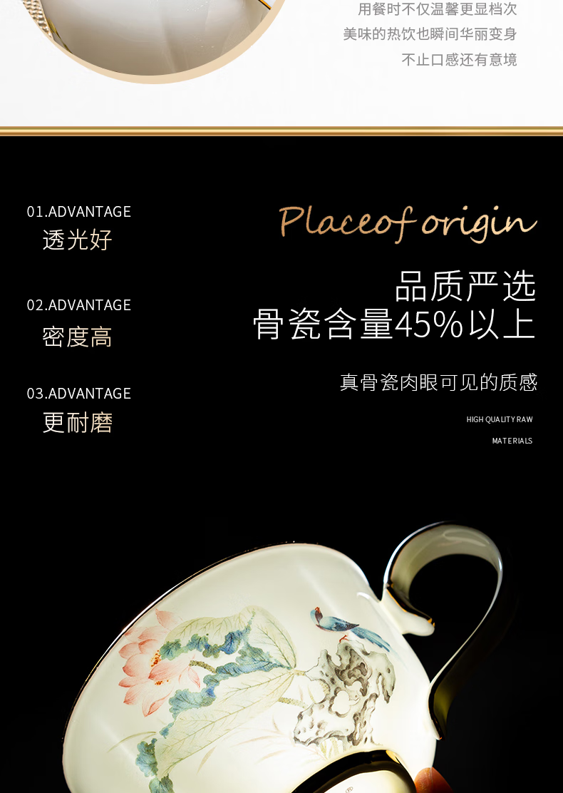 Divine Petal Infusion: 12-Flower Goddess Coffee Set in Luxury Gift Presentation - Image 11