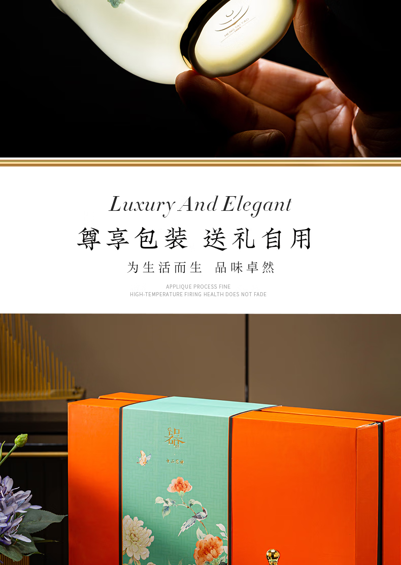 Divine Petal Infusion: 12-Flower Goddess Coffee Set in Luxury Gift Presentation - Image 12