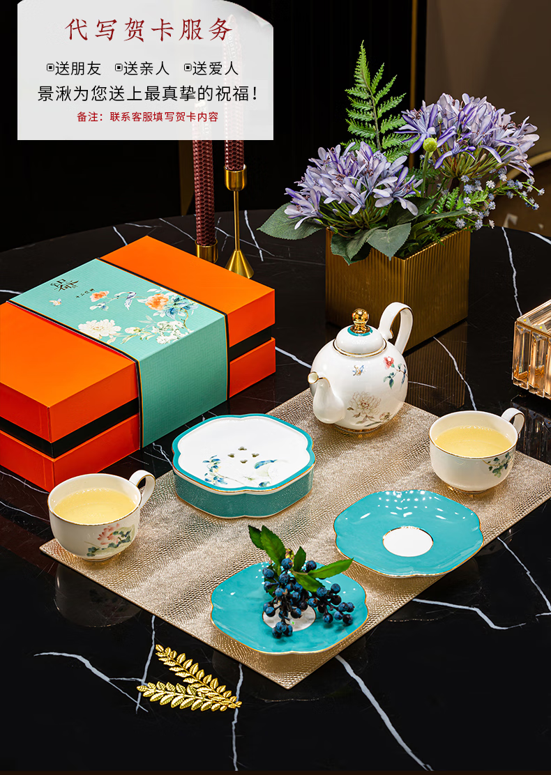 Divine Petal Infusion: 12-Flower Goddess Coffee Set in Luxury Gift Presentation - Image 17