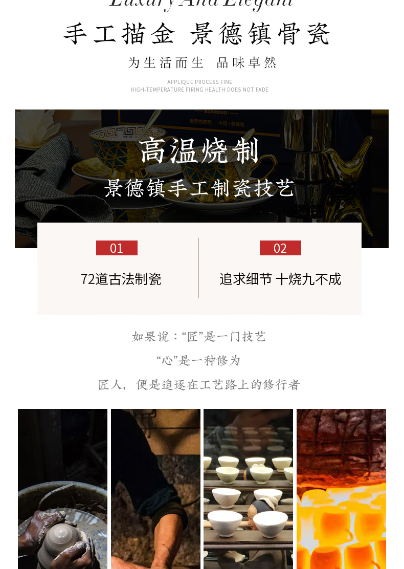 Divine Petal Infusion: 12-Flower Goddess Coffee Set in Luxury Gift Presentation - Image 8