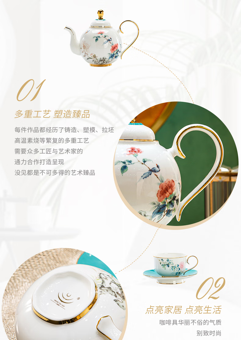 Divine Petal Infusion: 12-Flower Goddess Coffee Set in Luxury Gift Presentation - Image 10