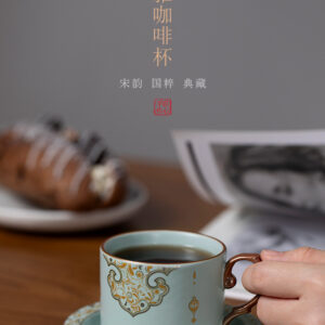 Celestial Ru Ware Sky-Blue Coffee Cup & Saucer – Ruyi Scroll & Grass Motif (Authentic Go…