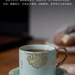 Celestial Ru Ware Sky-Blue Coffee Cup & Saucer – Ruyi Scroll & Grass Motif (Authentic Go…