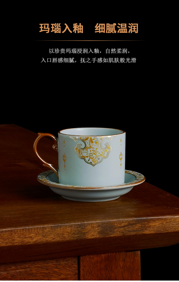 Celestial Ru Ware Sky-Blue Coffee Cup & Saucer – Ruyi Scroll & Grass Motif (Authentic Gongyi Kiln Heritage) - Image 8