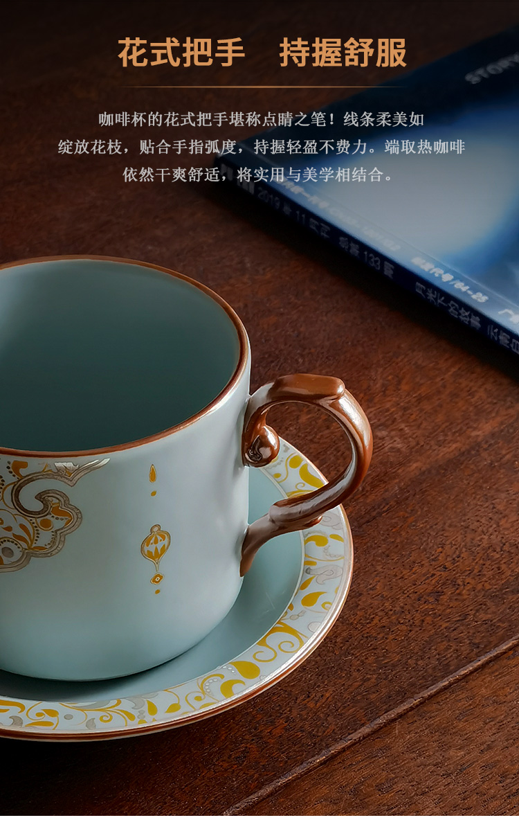 Celestial Ru Ware Sky-Blue Coffee Cup & Saucer – Ruyi Scroll & Grass Motif (Authentic Gongyi Kiln Heritage) - Image 10