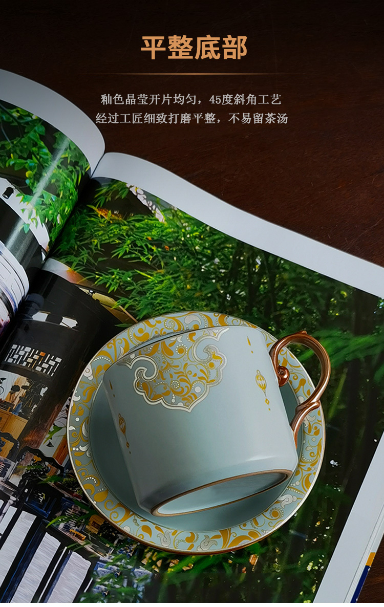 Celestial Ru Ware Sky-Blue Coffee Cup & Saucer – Ruyi Scroll & Grass Motif (Authentic Gongyi Kiln Heritage) - Image 11
