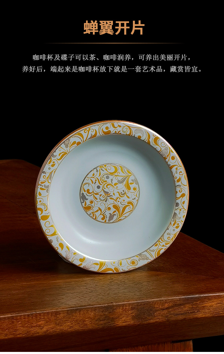 Celestial Ru Ware Sky-Blue Coffee Cup & Saucer – Ruyi Scroll & Grass Motif (Authentic Gongyi Kiln Heritage) - Image 12