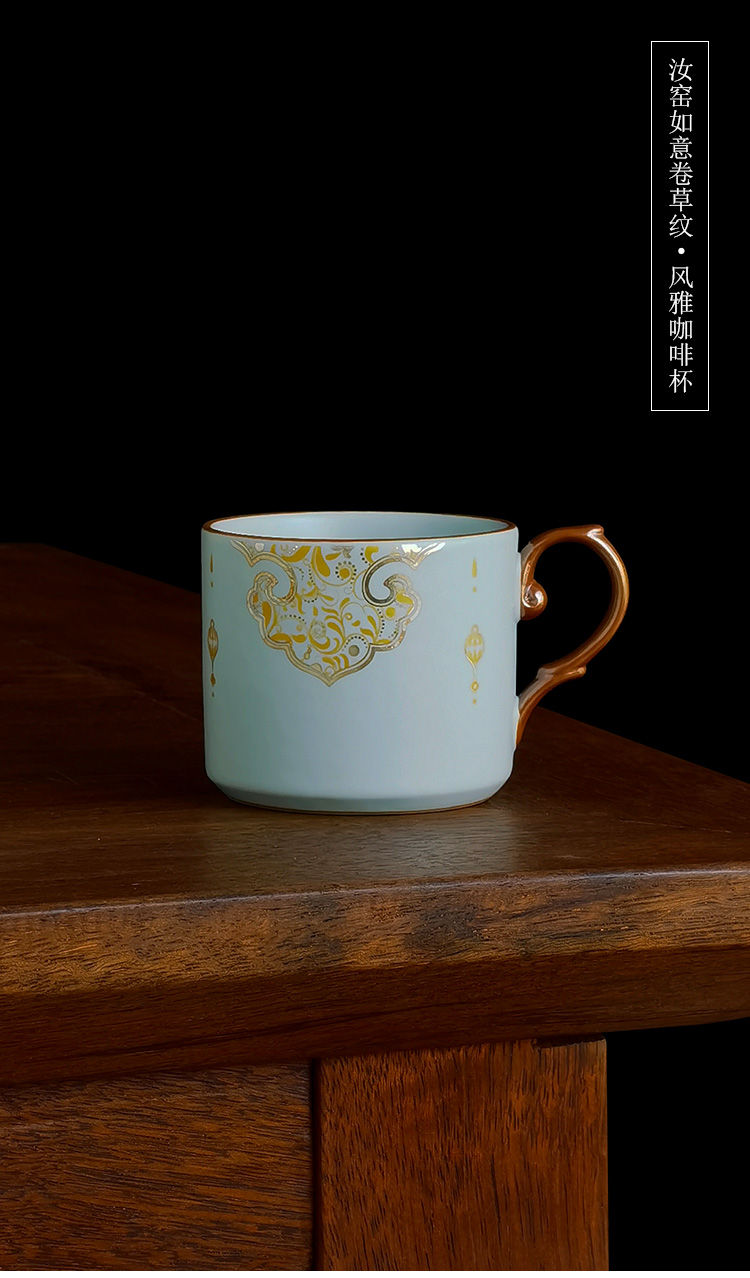 Celestial Ru Ware Sky-Blue Coffee Cup & Saucer – Ruyi Scroll & Grass Motif (Authentic Gongyi Kiln Heritage) - Image 15