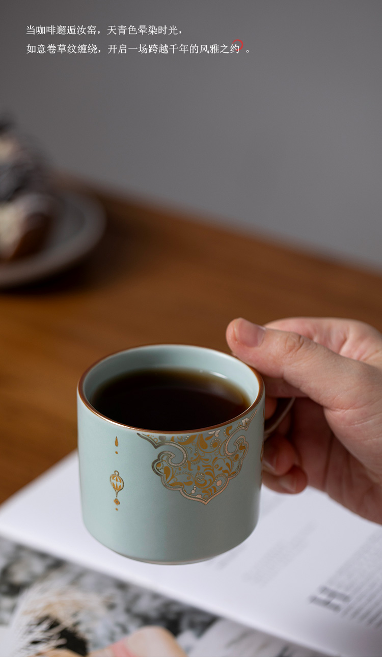 Celestial Ru Ware Sky-Blue Coffee Cup & Saucer – Ruyi Scroll & Grass Motif (Authentic Gongyi Kiln Heritage) - Image 17